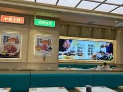 -赵财财·肠粉·煲仔饭(华润万象城店)