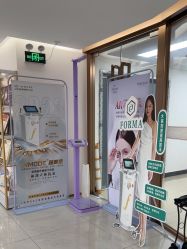 -至简医疗美容·医生集团