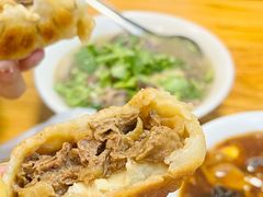 -增盛魁小吃店