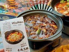 -肖记公安牛肉鱼杂馆·省级非物质文化遗产(江汉路直营店)