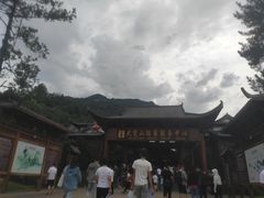 -大觉山漂流