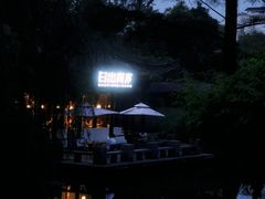 -日出青木·杭帮菜名店