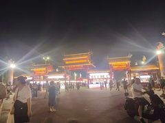 -丁香湖公园