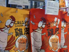 -海港城