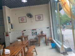 -高记什邡肖麻辣(成都店)
