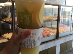 -奈雪的茶(漫广场店)