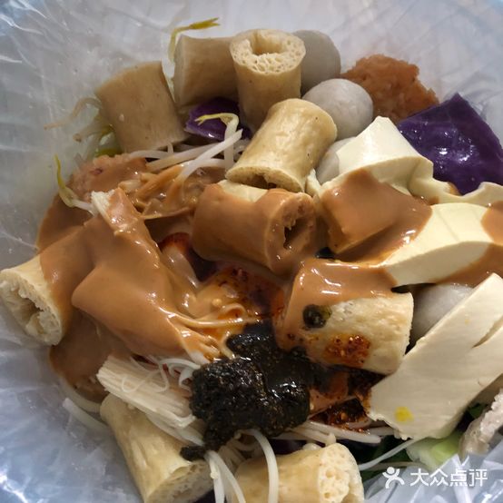 彬彬麻辣烫(王串场五号路店)