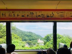 -伊豆观海列车