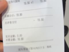 -DQ·蛋糕·冰淇淋(合生汇店)