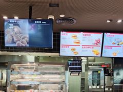 -肯德基(成都机场T2到达精选店)