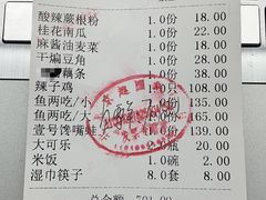 -望京一号(请您到博雅店用餐·博雅店)