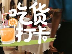 -巴依老爷新疆美食(清华东门店)