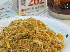-凤凰楼酒家·粤宴点心(华强北店)