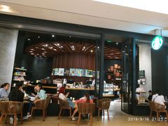 -星巴克(成都太古里二店)