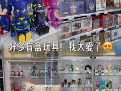 -LOG-ON(海港城店)