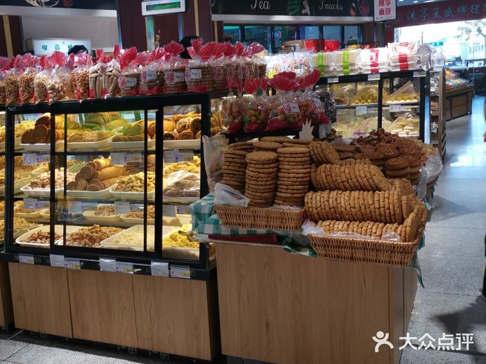 利客来李村购物中心图片