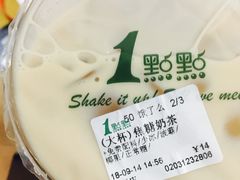 焦糖奶茶-1点点(京溪店)