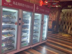 -尚品海鲜肥牛自助火锅(湖明店)
