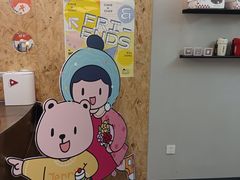 -静宜和她的朋友(星海广场店)