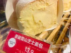 -味多美蛋糕(六里桥店)