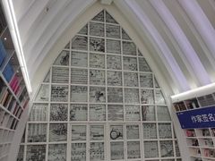 -钟书阁(松江泰晤士小镇店)