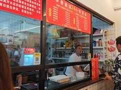 -李叁面馆(妇幼店)