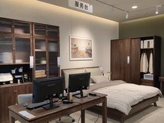 -源氏木语(北外滩来福士店)