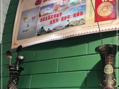 -有奴思烤肉·清真(正宁路店)