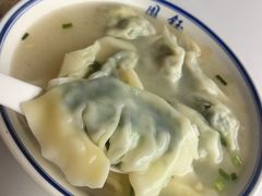 -钰园(水绘园店)