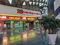 门面-小娘惹厨房Little Nyonya(狮城有约上榜店)