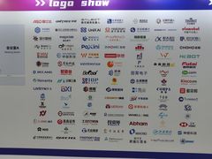 -上海汽车会展中心