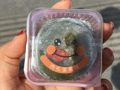 -GANSO元祖食品(未来路店)