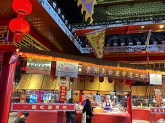 -亮欢寨(凯里总店)