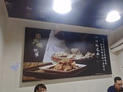 -朱大嘴肥肠血旺(福字街店)