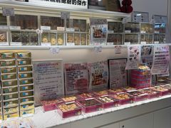 -曲奇童话(尖沙咀店)