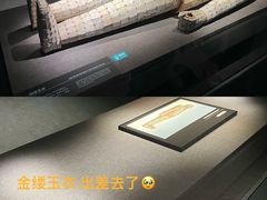 -徐州博物馆