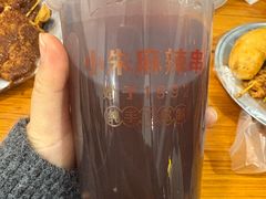 -小朱麻辣串(益民街店)
