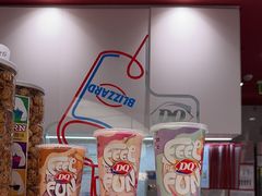 -DQ·蛋糕·冰淇淋(包河万达店)