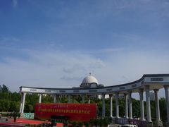 -哈尔滨工业大学(威海校区)