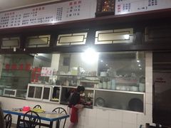 -继红顺河抄手名小吃