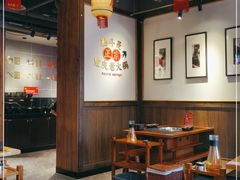 大堂-珮姐老火锅(新街口店)