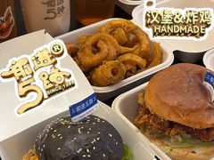 -前进5路汉堡炸鸡(昙华林店)