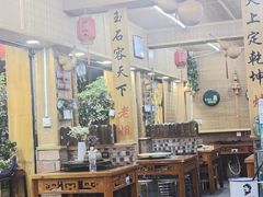 -老姐石板烧烤+铜炭火锅(总店)