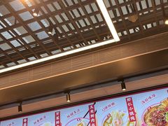 -吉祥馄饨(宁波高铁店)