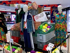 -首开·龙湖成都西宸天街