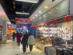 -沃尔玛超市(人民广场店)