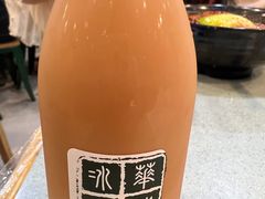 樽装冻奶茶-华嫂冰室(尖沙咀店)