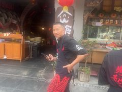 -塘屋烧烤·云南火塘烧烤品牌(春城慧谷旗舰店)