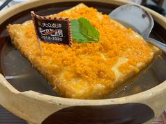 -琼大师东方烤乳猪(亚特兰蒂斯店)