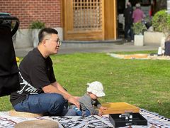 -Money Shops(愚园路店)